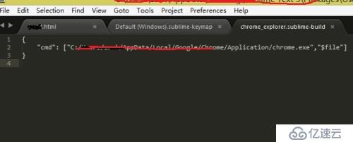 如何在sublime text 中设置快捷键 运行浏览器