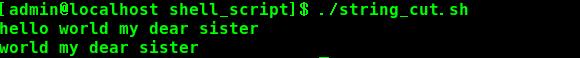 shell腳本：字符串的截取