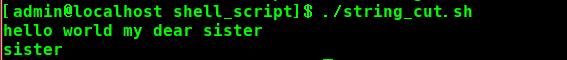 shell腳本：字符串的截取