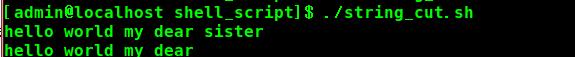 shell腳本：字符串的截取