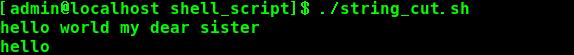 shell腳本：字符串的截取