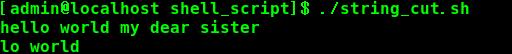 shell腳本：字符串的截取