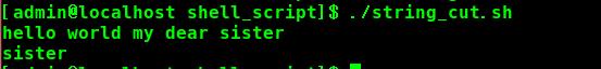 shell腳本：字符串的截取