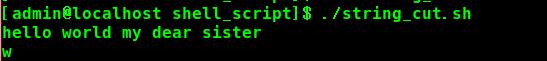 shell腳本：字符串的截取