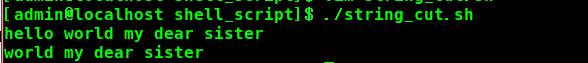 shell腳本：字符串的截取