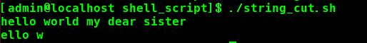 shell腳本：字符串的截取