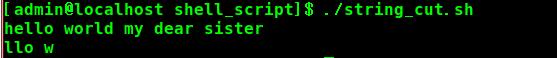 shell腳本：字符串的截取