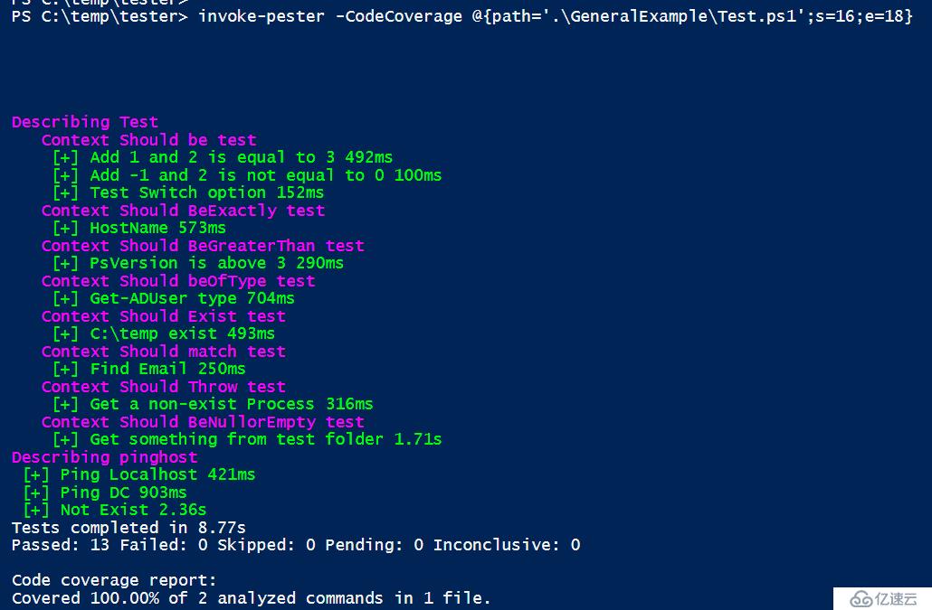 PowerShell Pester - Code Coverage