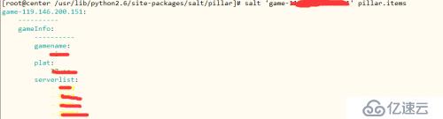 结合django动态生成salt的pillar数据