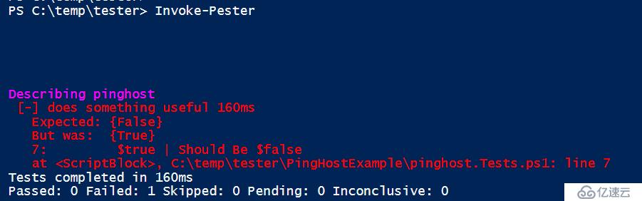 PowerShell Script Analyzer, Script browser 和 Pester