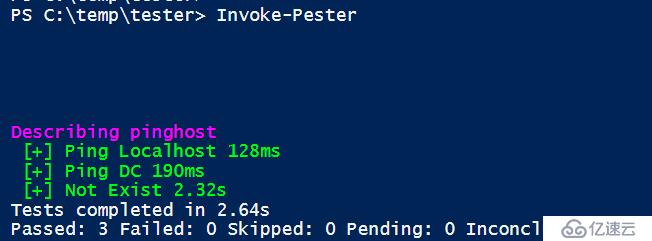 PowerShell Script Analyzer, Script browser 和 Pester