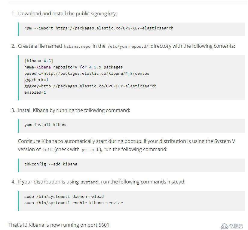 ELKstack-kibana  yum安装部署方法