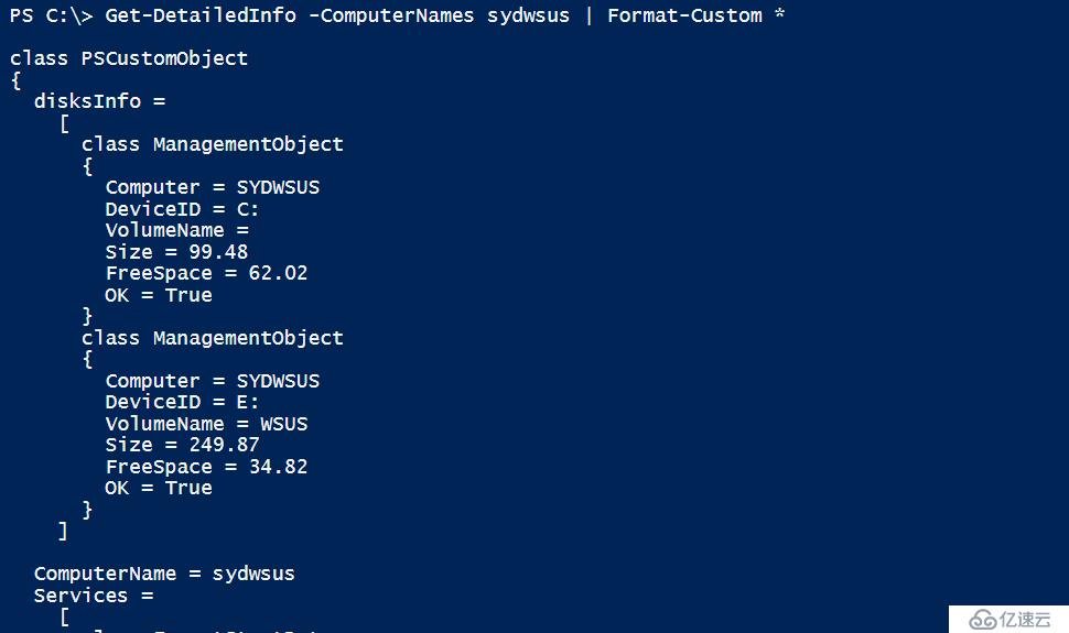 PowerShell 创建,查看和保存嵌套的对象属性