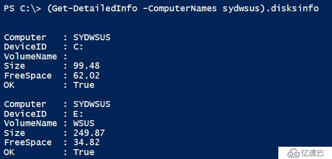 PowerShell 创建,查看和保存嵌套的对象属性