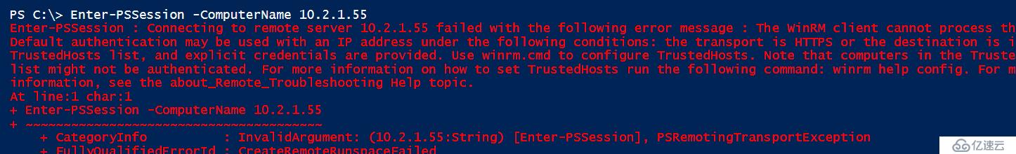 PowerShell 远程连接指定 TrustedHost