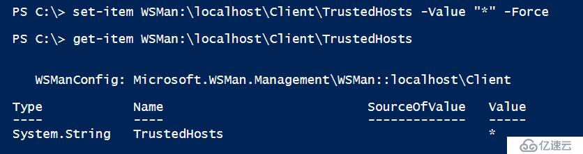 PowerShell 远程连接指定 TrustedHost