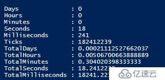 PowerShell 多线程的使用