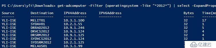 PowerShell 多线程的使用