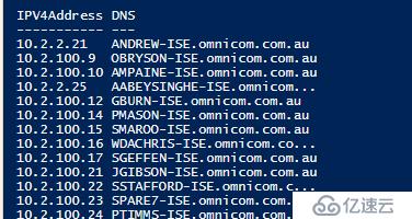 PowerShell 多线程的使用