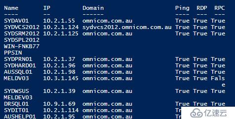 PowerShell 多线程的使用