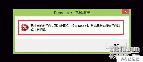 使用语音SDK开发：如何集成和使用语音库文件？