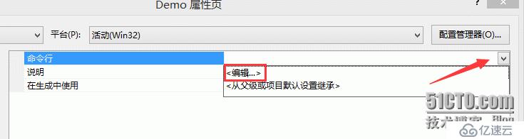 使用語(yǔ)音SDK開(kāi)發(fā)：如何集成和使用語(yǔ)音庫(kù)文件？