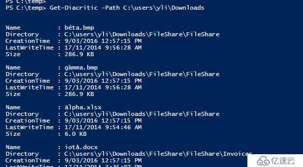 Powershell Scripting Game - March 2016 