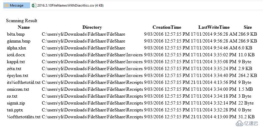 Powershell Scripting Game - March 2016 