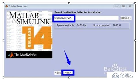 matlab V7.0 R14 安装教程