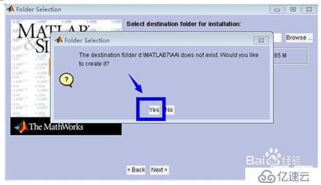 matlab V7.0 R14 安裝教程