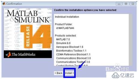 matlab V7.0 R14 安装教程