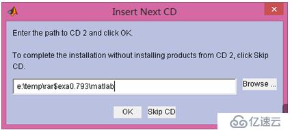 matlab V7.0 R14 安装教程