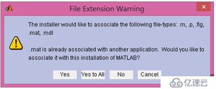 matlab V7.0 R14 安装教程