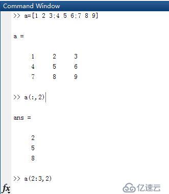 matlab 基本用法