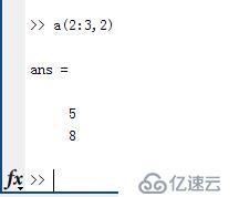 matlab 基本用法