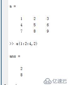 matlab 基本用法