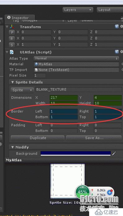 u3d里面Sprite九宫格设置