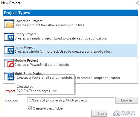 Powershell Studio 創(chuàng)建 可視化界面