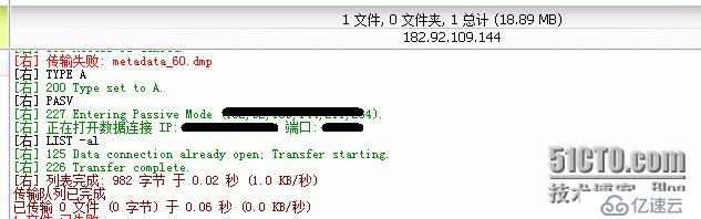 FTP 能连上，但传输文件失败