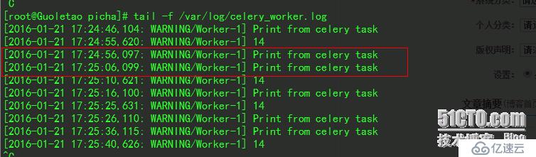 利用celery+django 在admin后台设置定时任务