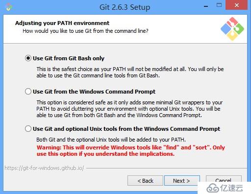 git 2.6.3安装使用体验