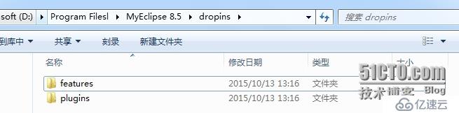 MyEclipse8.5中Drools的安装和配置方法