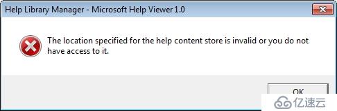 Visual studio 2010不能安装文档