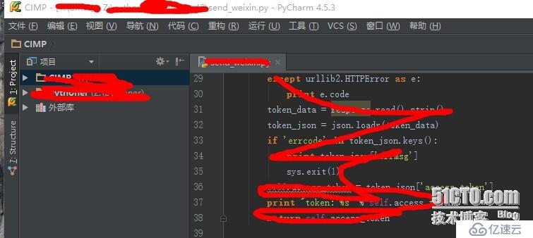 如何漢化pycharm4.5.3