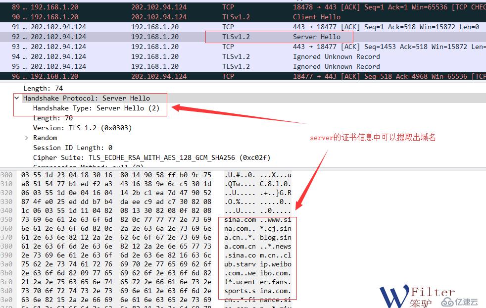 如何屏蔽https网站，禁止https网站的访问？