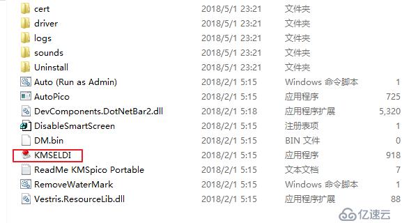 Windows Server 2012 2R服务器版本域控制器的安装及域环境的搭建（内有镜像下载）