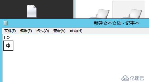 本地打印機和共享打印機以及server版本如何創(chuàng)建新用戶