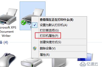 本地打印機和共享打印機以及server版本如何創(chuàng)建新用戶