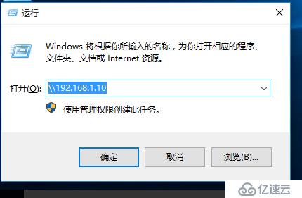 本地打印機和共享打印機以及server版本如何創(chuàng)建新用戶