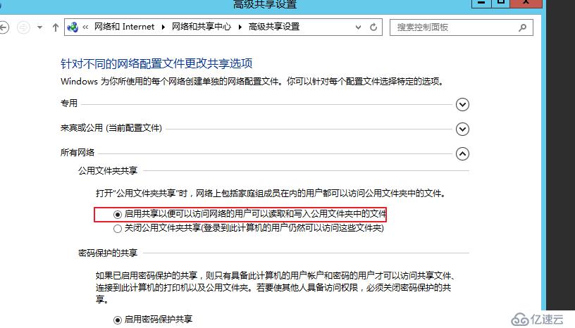 如何配置IP地址及网段，如何测试网络连通，如何通过NUC路径访问